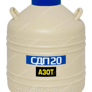 СДП-20